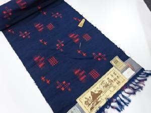 アンティーク　正絹　紬　着尺反物